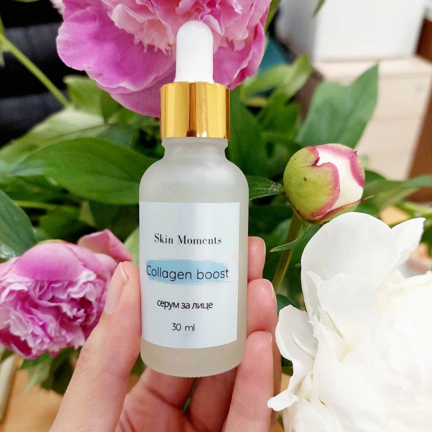 Cosmetic workshop: Create your own personalized super face serum