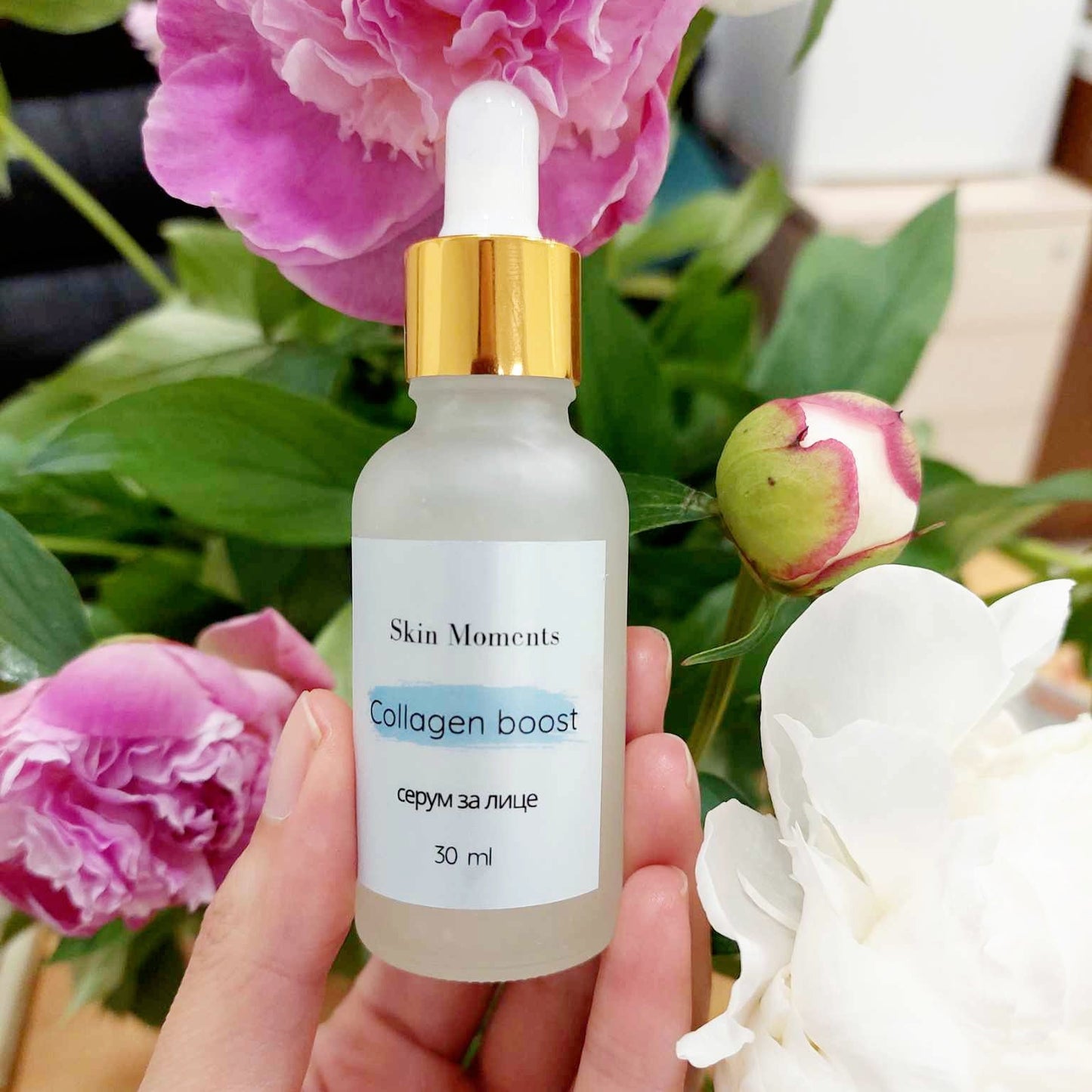 Celebrate in a unique and unforgettable way – with a personalized super face serum workshop