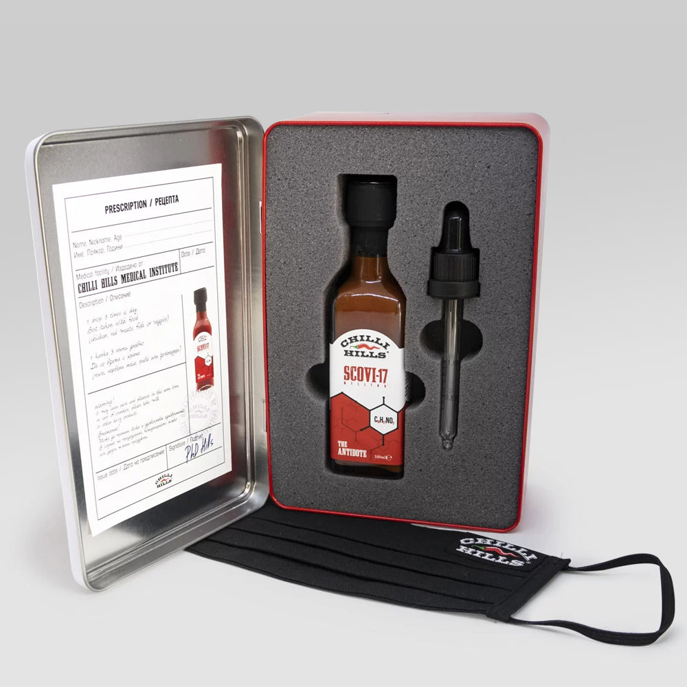 Spicy present for a jump start
