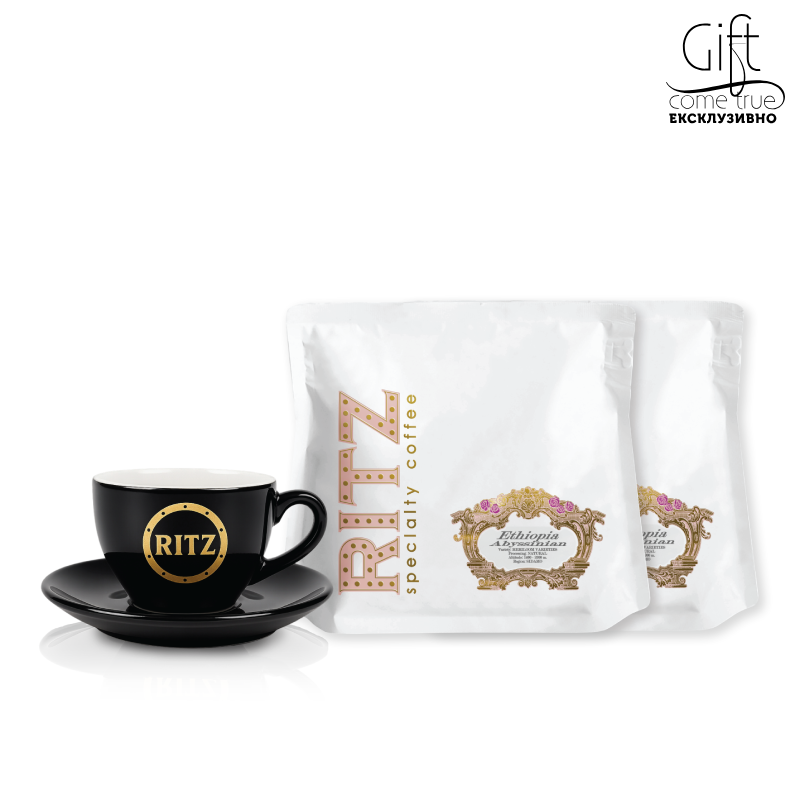 2 selected special coffees and gift 1 late cup with saucer