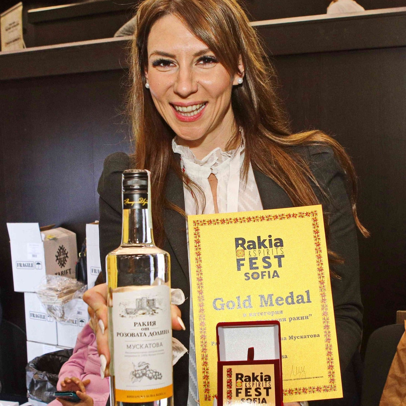 Rakia & Spirits Fest Sofia 2025