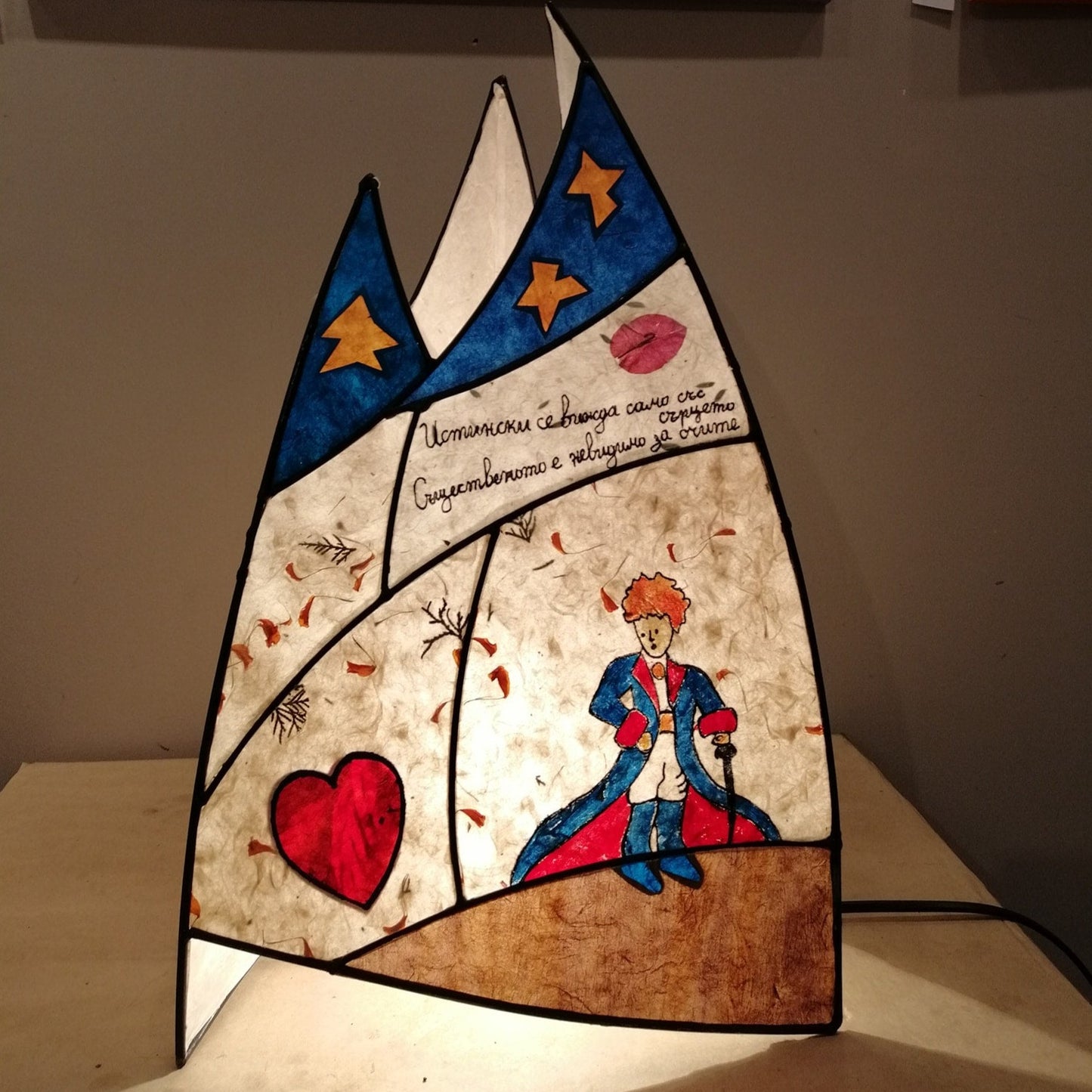Craft a ray of light. Create a lamp of your own design.