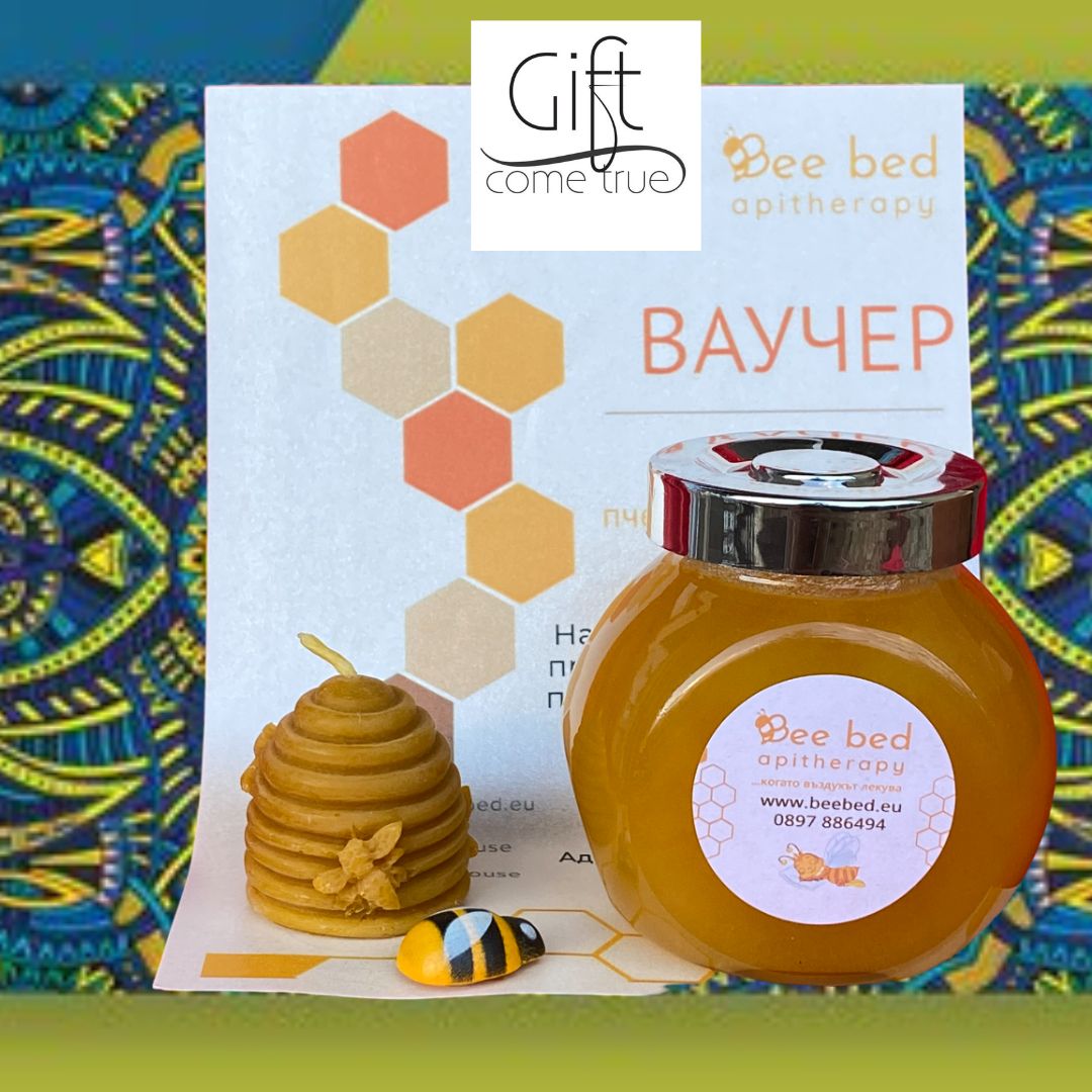 A bee bed experience and a special bee gift