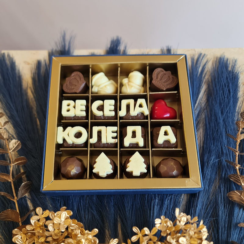 Taste the Christmas magic with a Christmas chocolate box