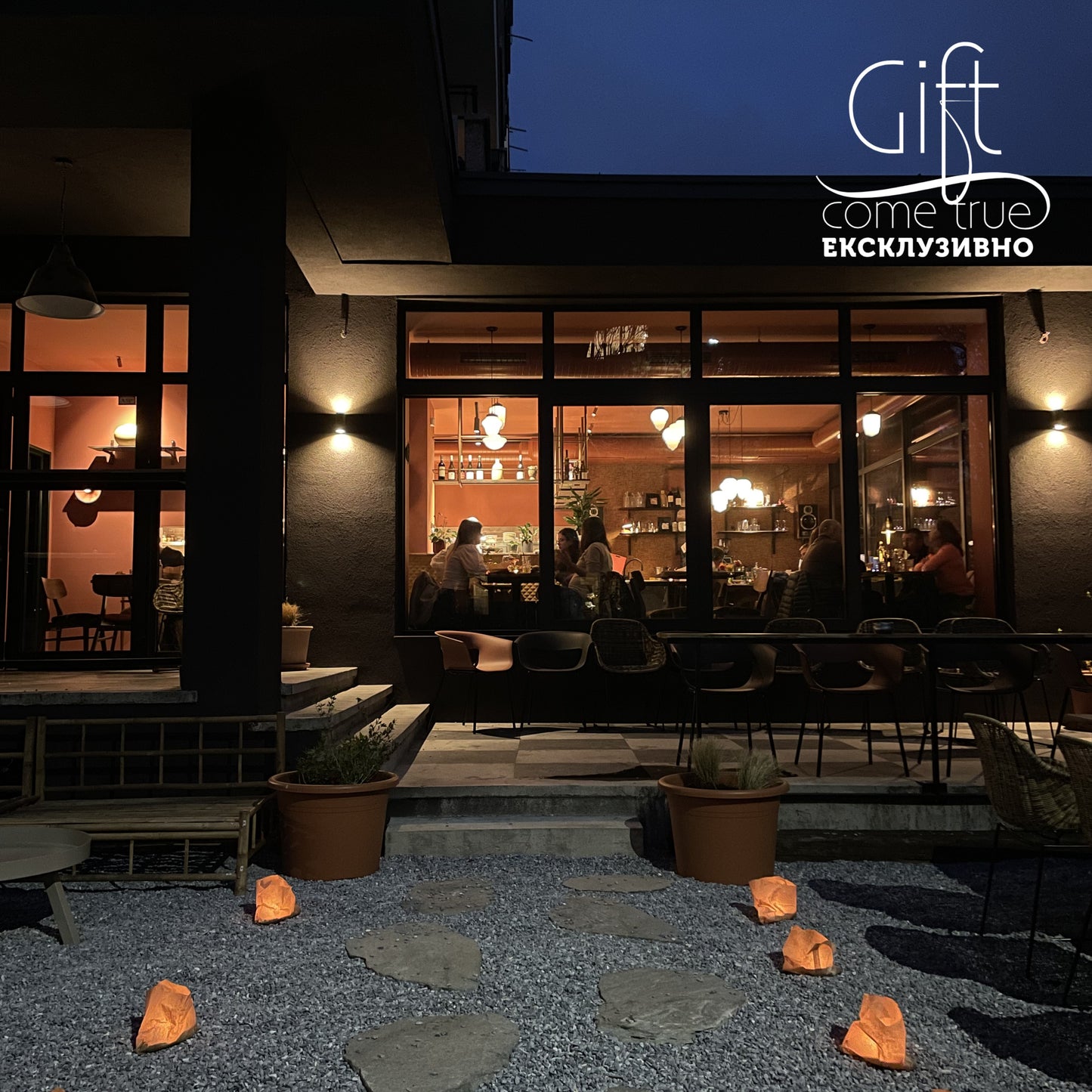 Tasting dinner at DANA for two. Share unique tastes from near and far