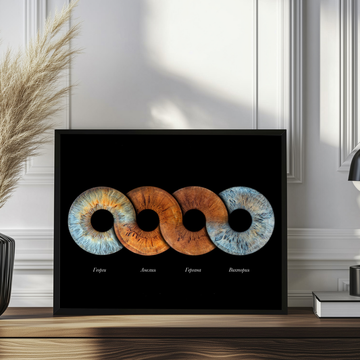 Personalized iris photography in Plovdiv