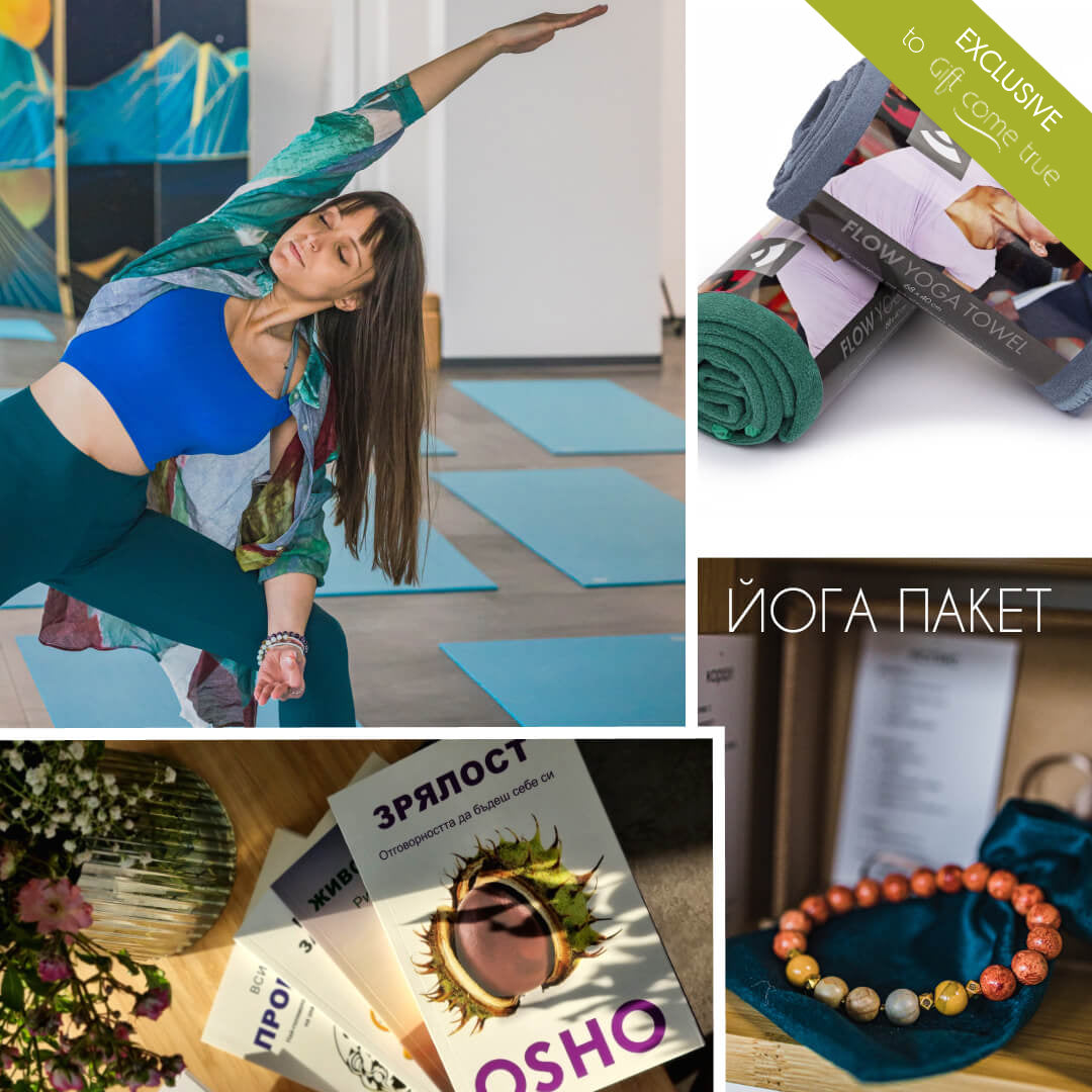 Balance for mind and body. Yoga classes of your choice