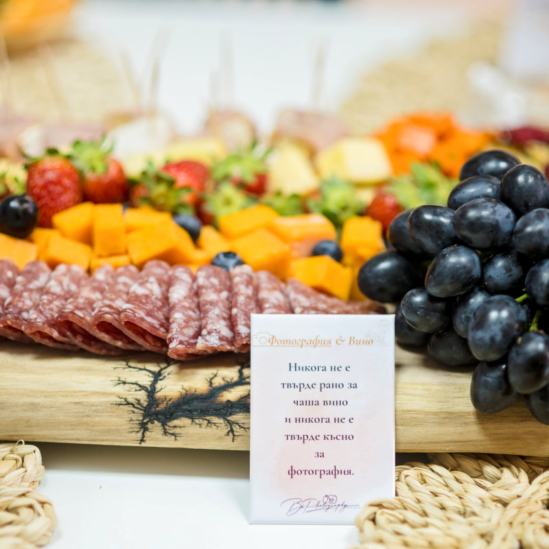 Photography and Wine. A special boutique event