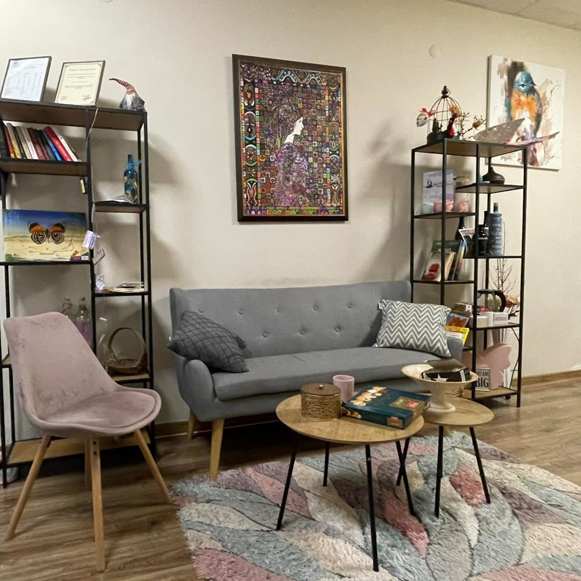 Specialized therapeutic massage - partial or whole body