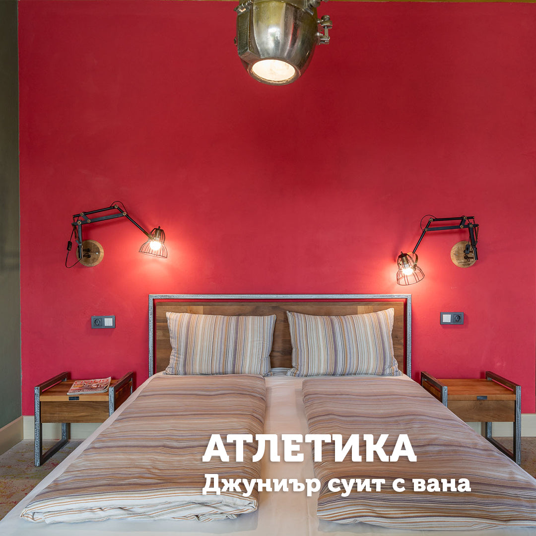 One-day getaway for two in the artistic atmosphere of Casa Art Boutique Hotel
