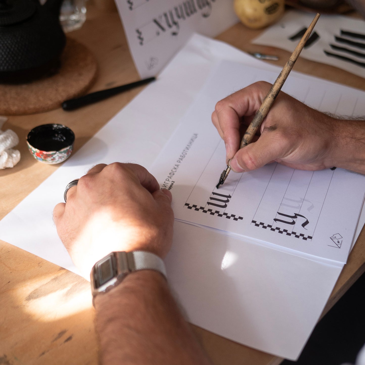 Basics of calligraphy