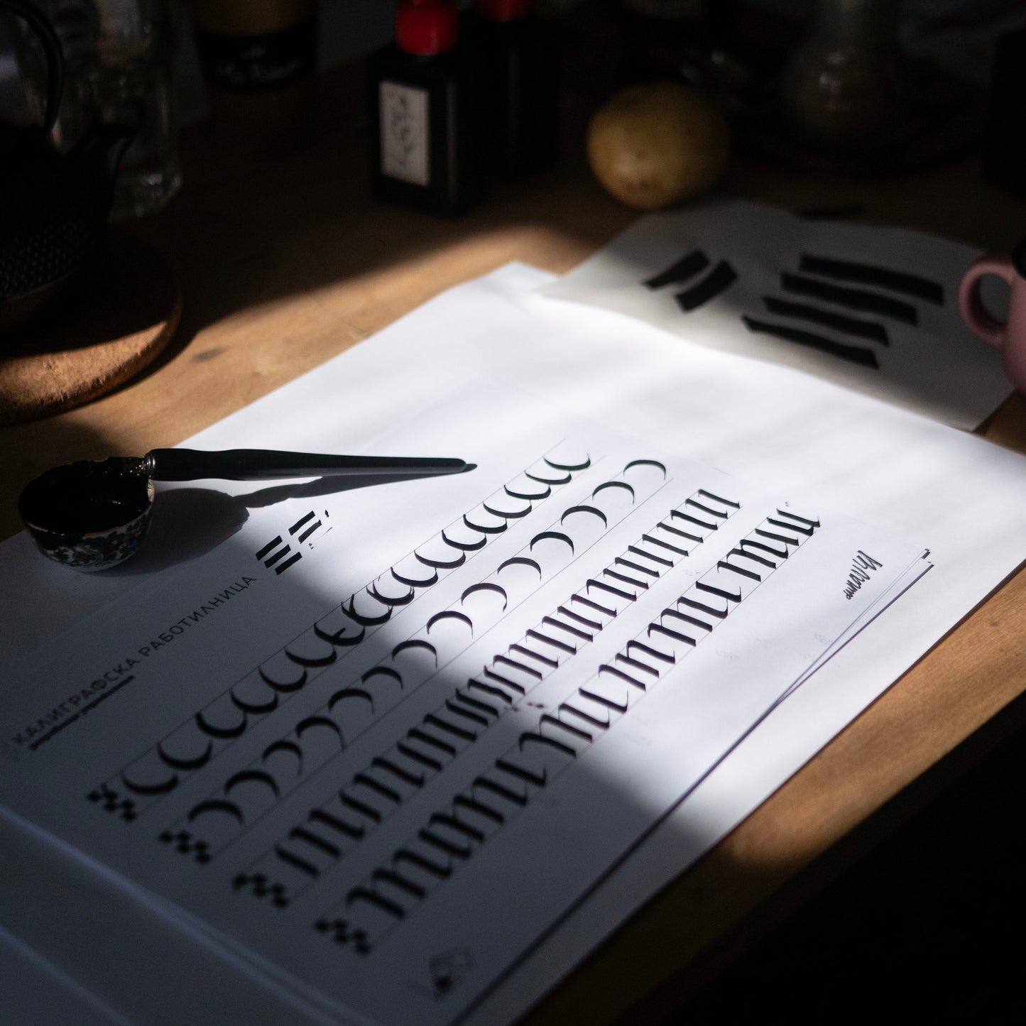 Basics of calligraphy