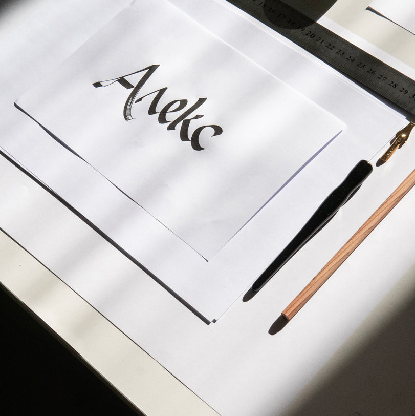 Basics of calligraphy