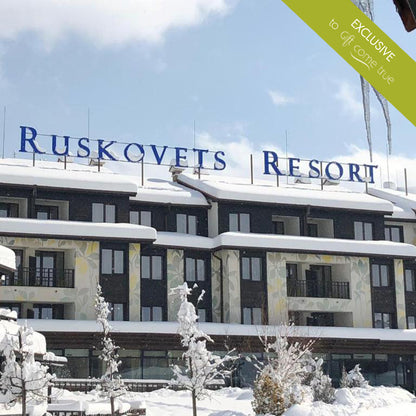 2 Days in Ruskovets Thermal SPA & SKI Resort