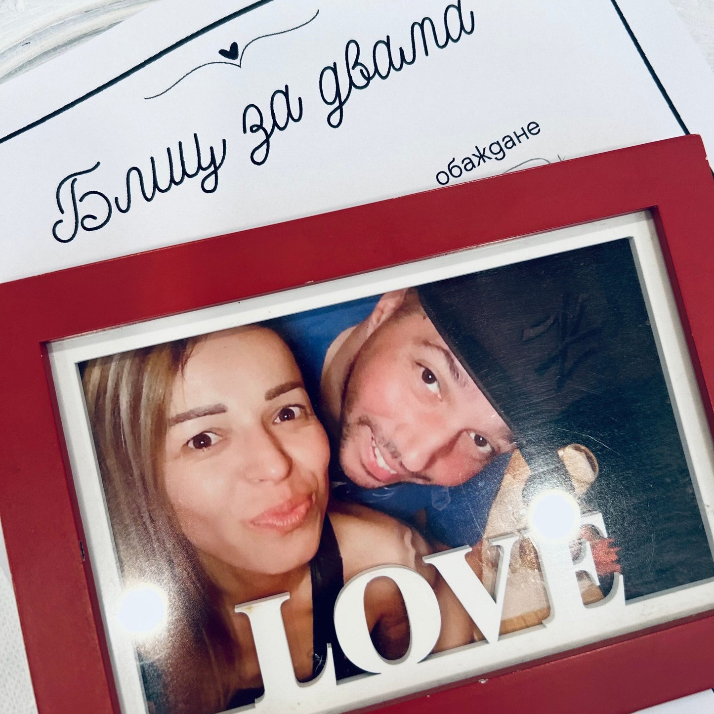 Art date for two. Romantic art workshop