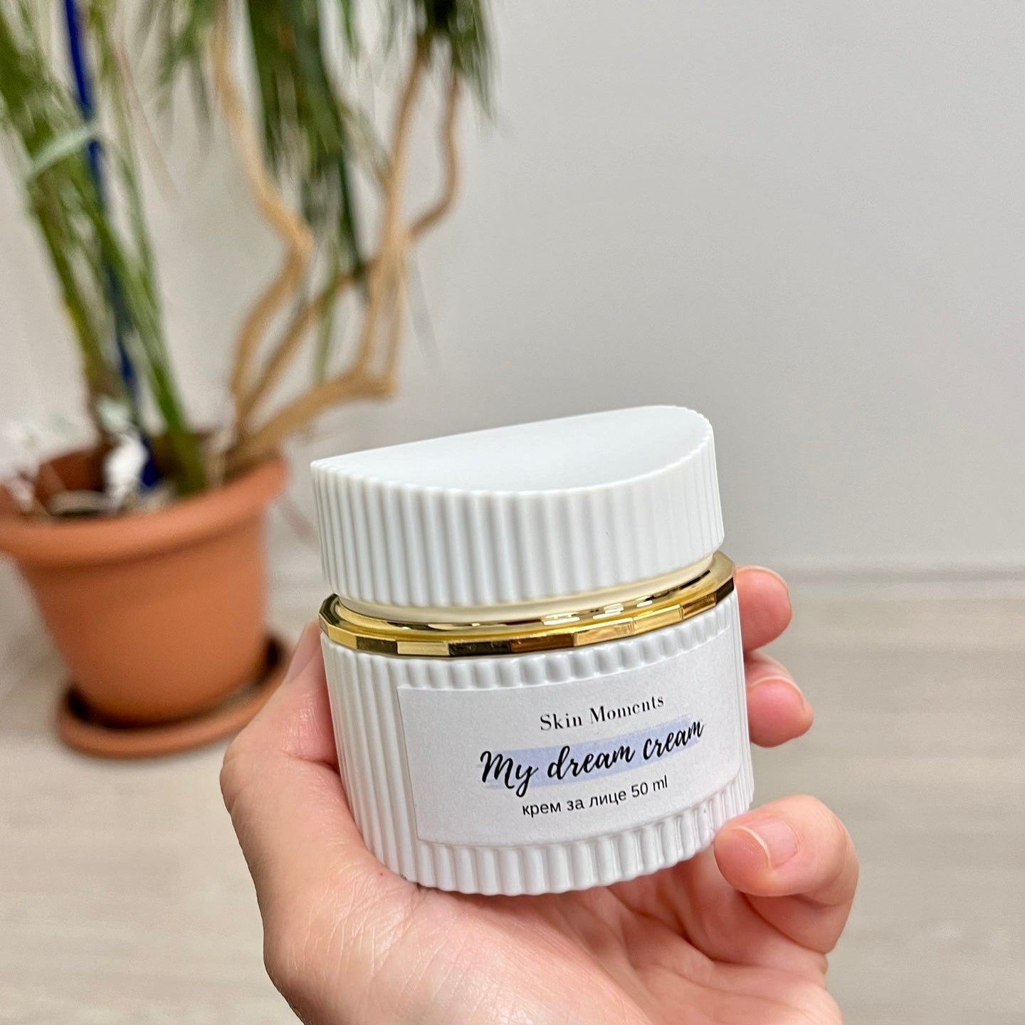 Celebrate in a different and memorable way - with a personal cream workshop!