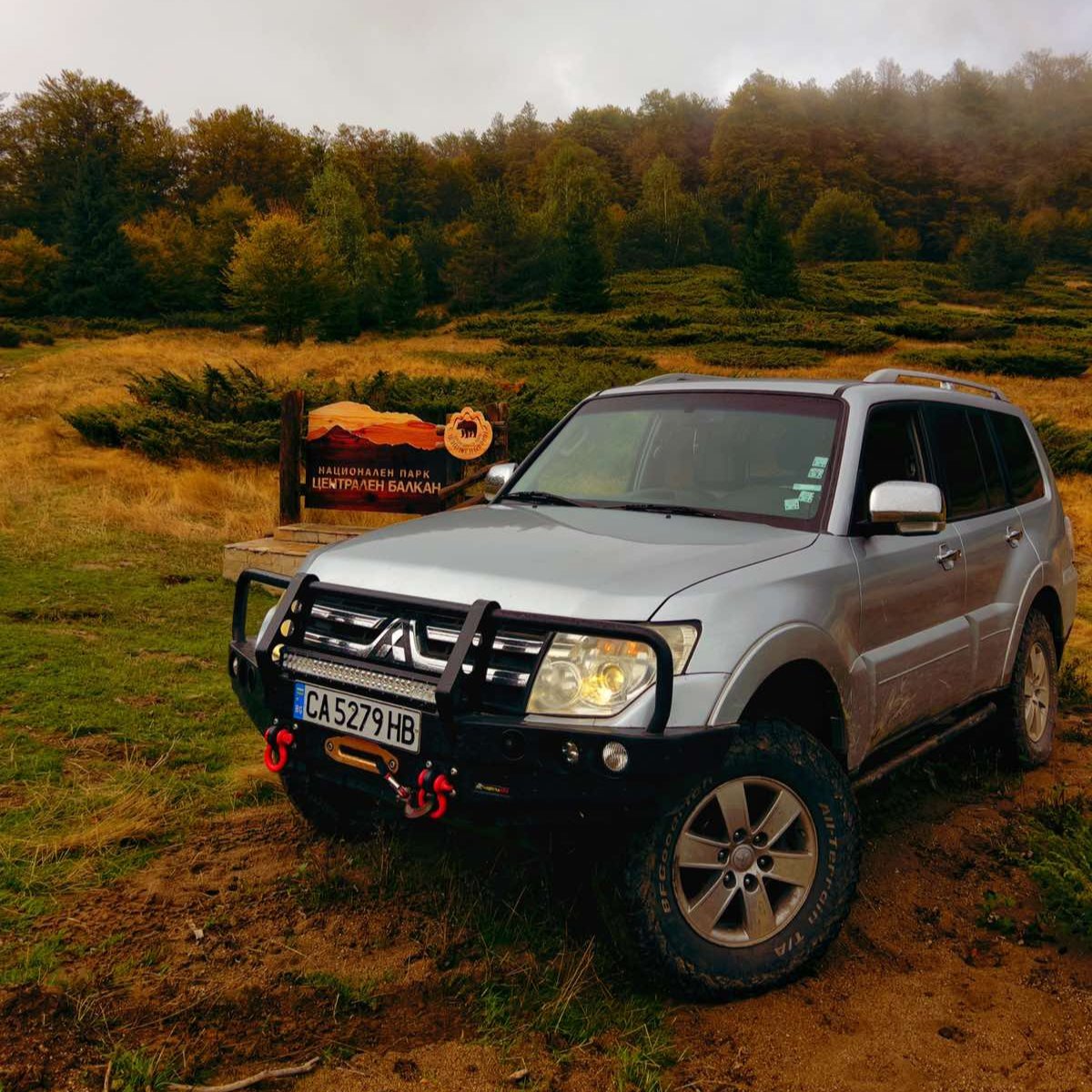 Safari offroad adventure for two in Stara Planina