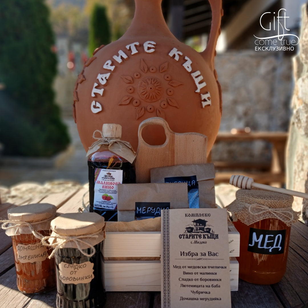 Taste the tradition - gift basket with organic products