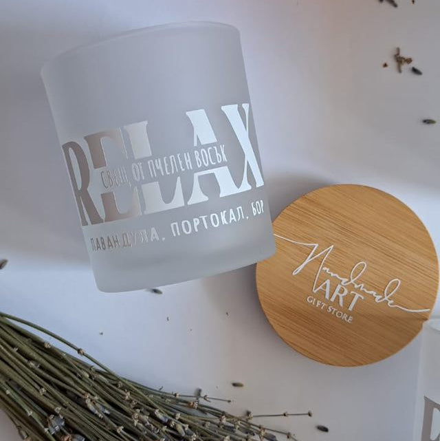 The Magic of Aromatherapy - Beeswax Candle Making Course