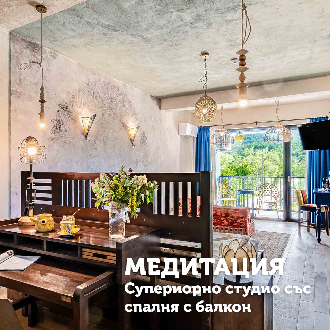 One-day getaway for two in the artistic atmosphere of Casa Art Boutique Hotel