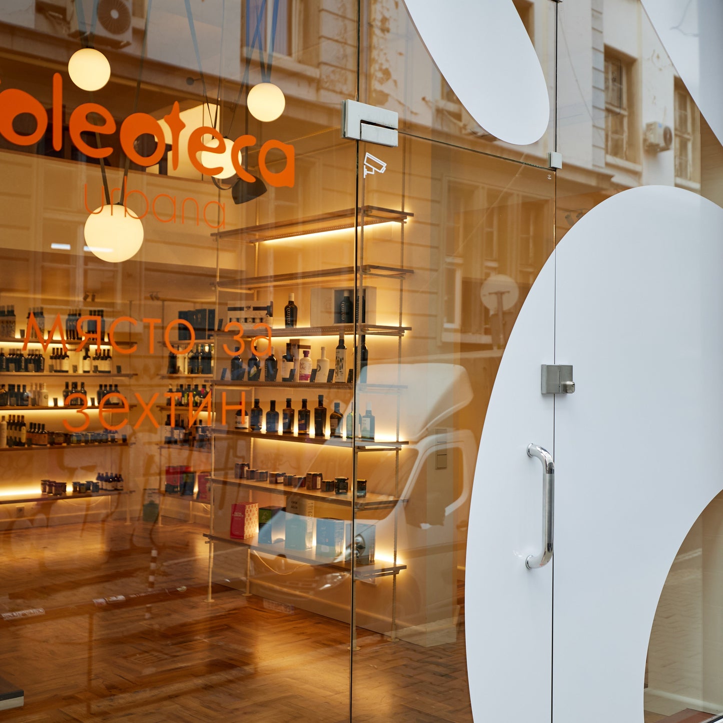 Gourmet olive oil tasting – for connoisseurs and explorers