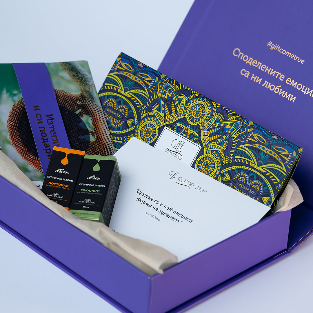 Pamper me. Luxury gift box for couples in sync with a massage for two