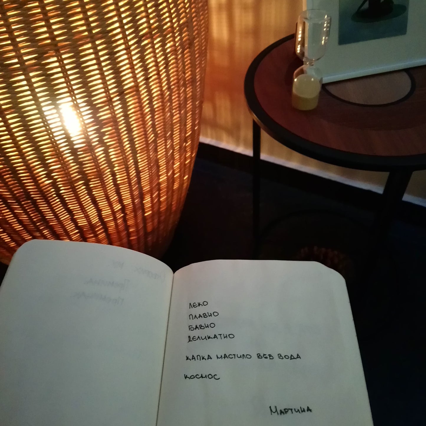 Birthday package. Combination of two ideal gifts for real holiday