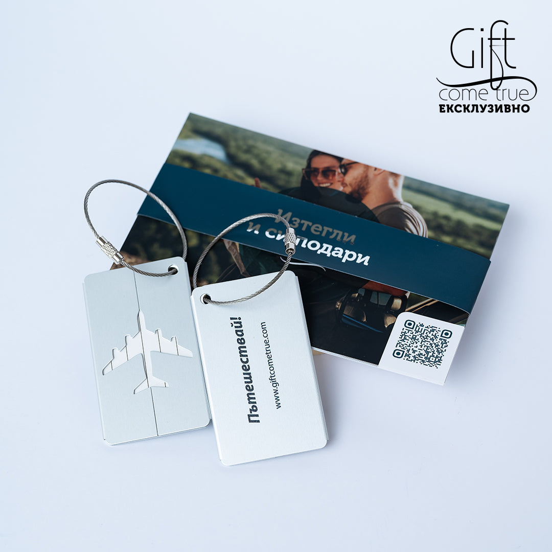 Save me with SPA. Luxury gift box for trip lovers with a spa weekend for two