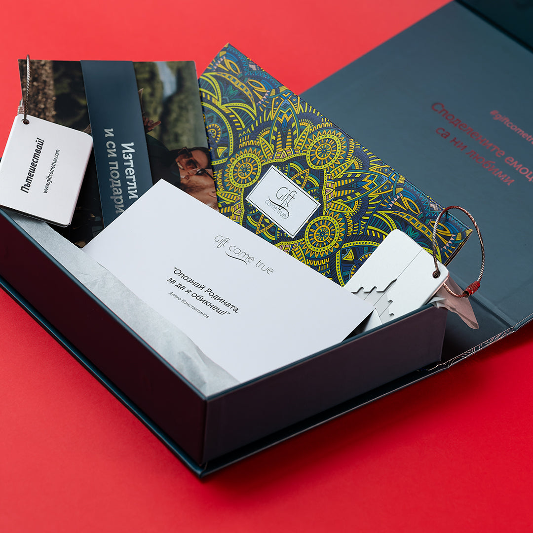 Save me with SPA. Luxury gift box for trip lovers with a spa weekend for two