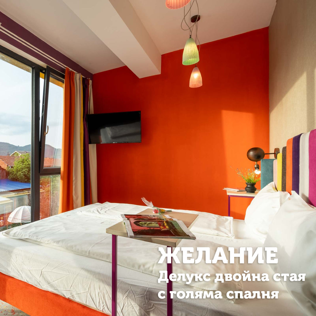 One-day getaway for two in the artistic atmosphere of Casa Art Boutique Hotel