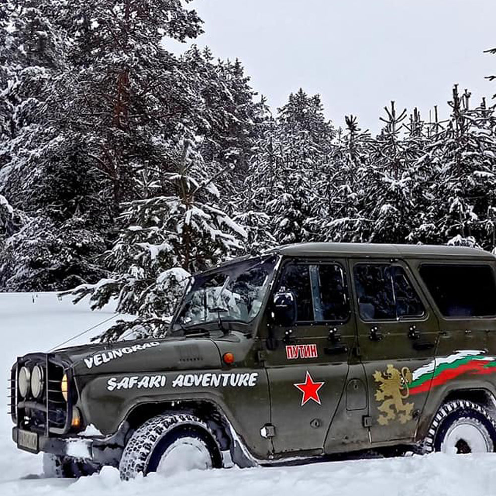 Offroad adventure on the path of the Thracians. Velingrad
