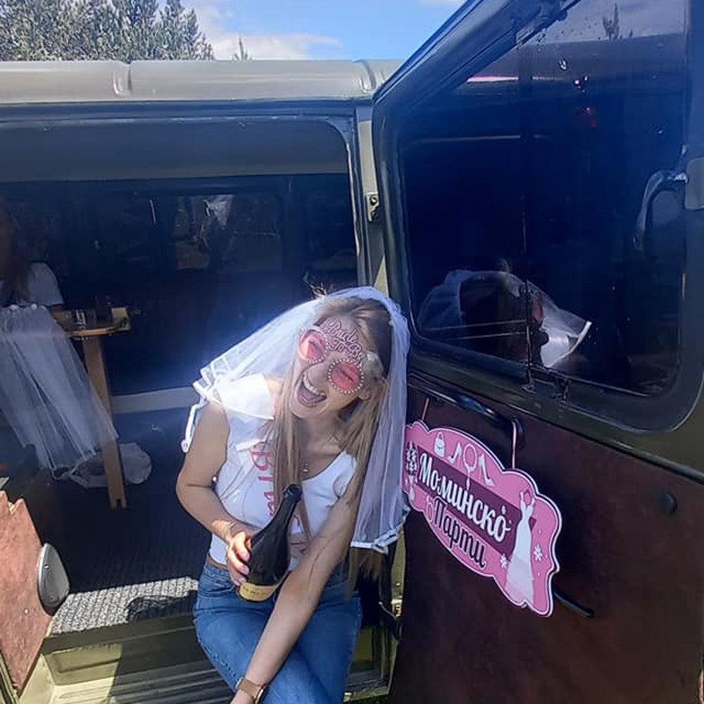 Party in the middle of the Rhodope Mountains with a bar on wheels