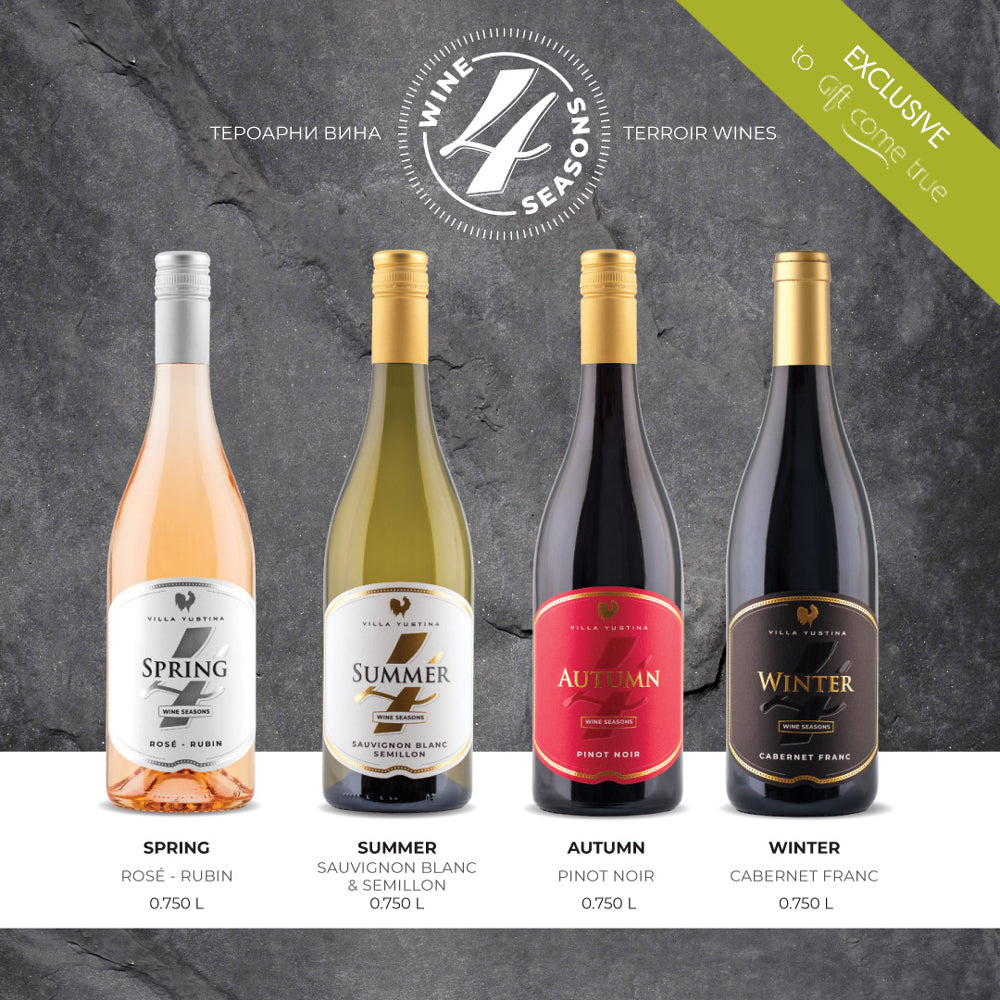 Bottled Seasons 4 seasonal wines to enjoy at home GiftComeTrue