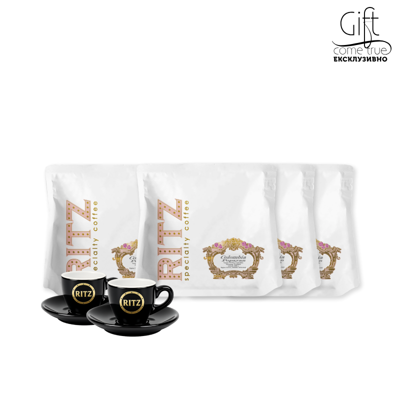 4 selected special coffees x 0,200 kg. with gift 2 espresso cups with saucers