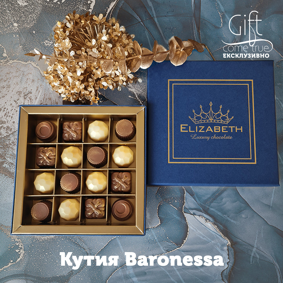 Show your love with chocolate. The perfect gift for every chocolate lover