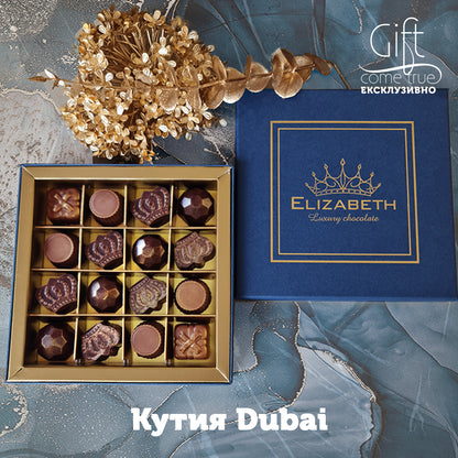 Show your love with chocolate. The perfect gift for every chocolate lover