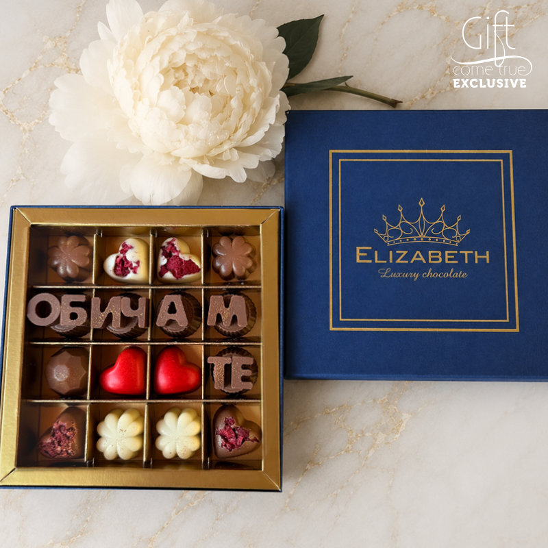 Show your love with chocolate. The perfect gift for every chocolate lover