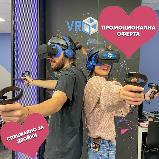 Enter a unique VR adventure in Sofia