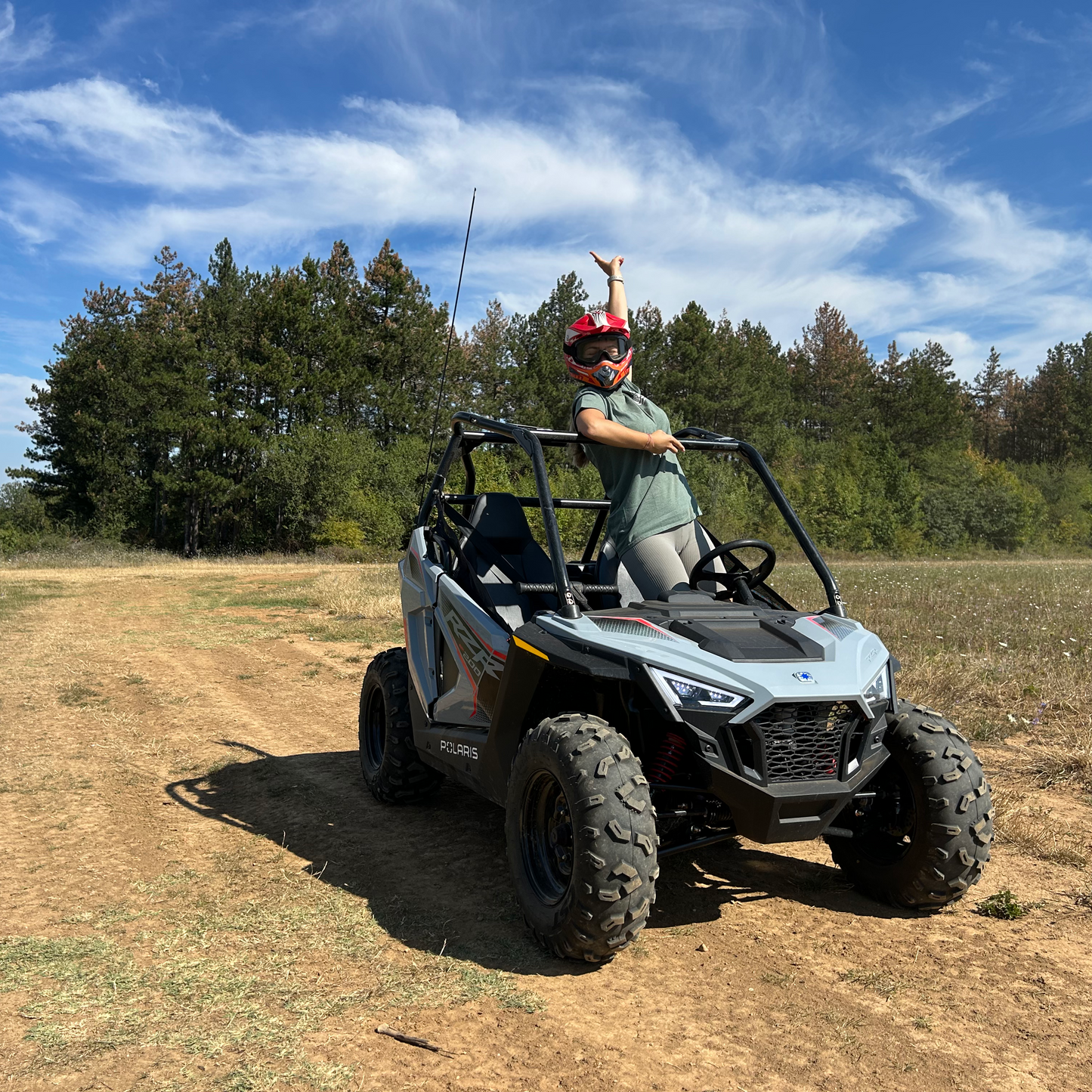 разходка с бъги