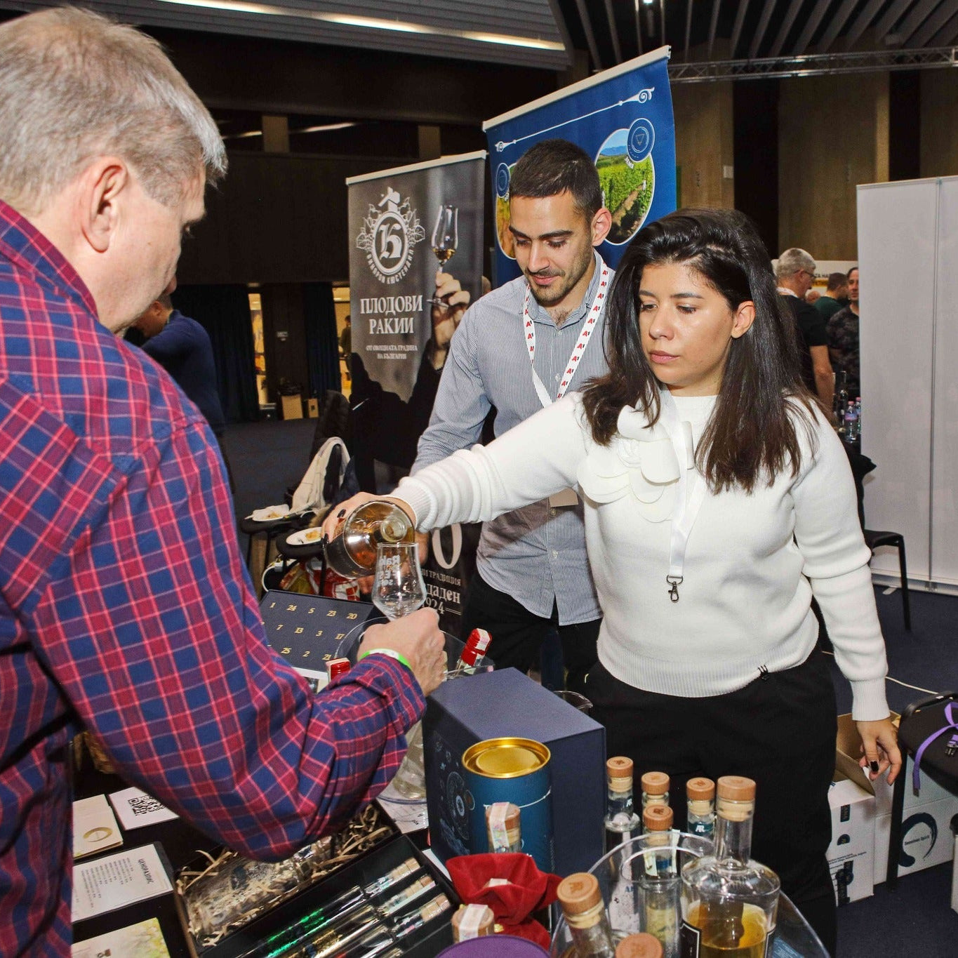 Дегустация на ракия фест 2025