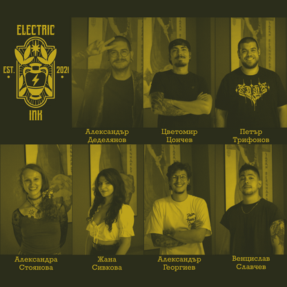 Voucher for matching tattoos for two with personalized design