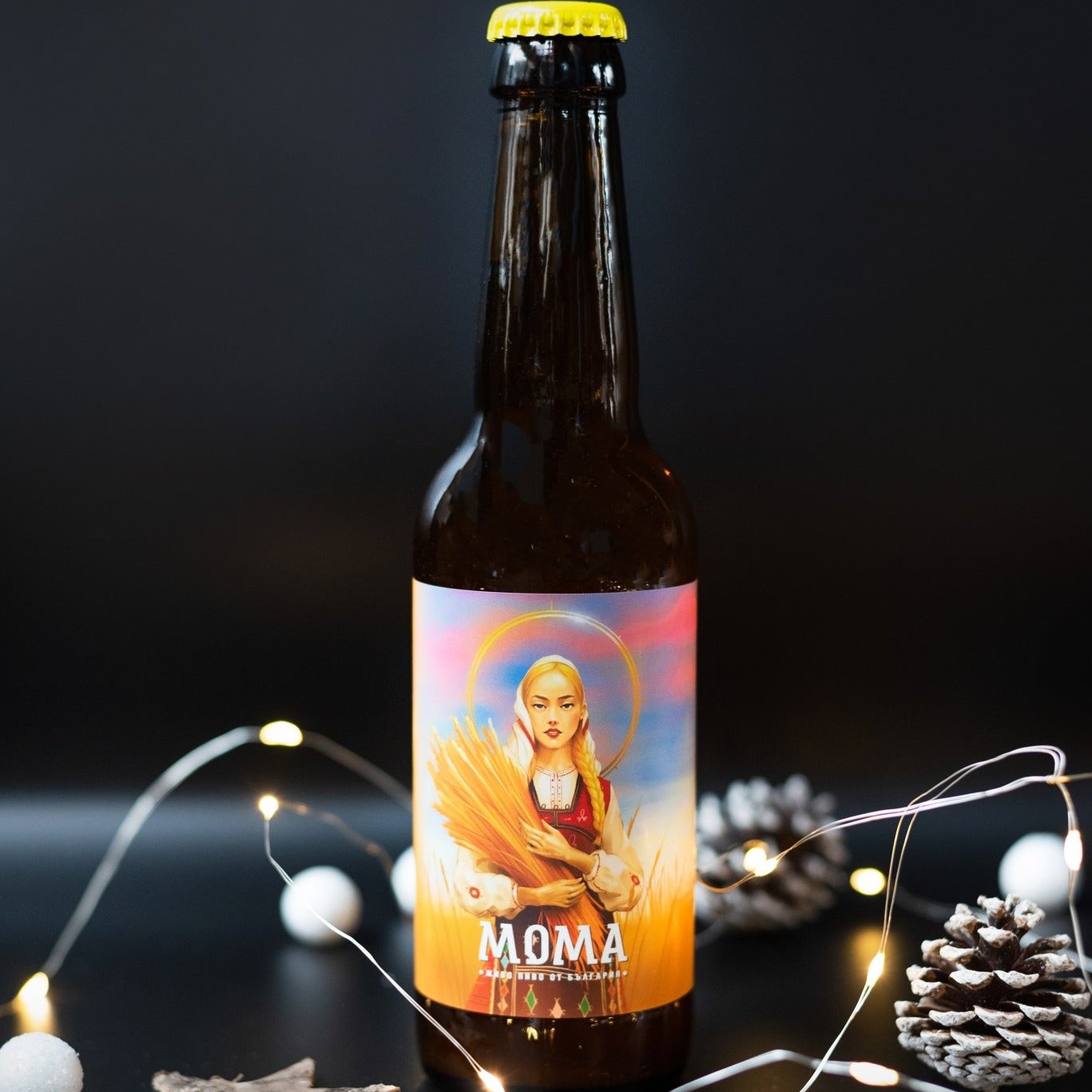 Surprise a beer lover with a Christmas Beer Advent Calendar