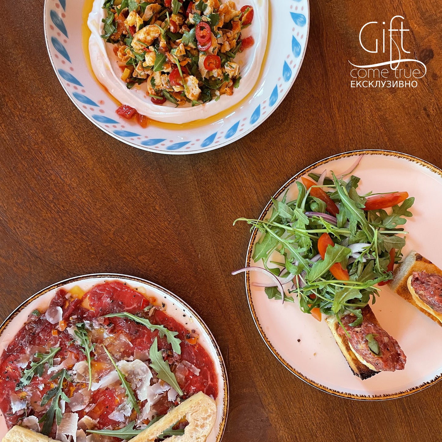 Tasting dinner at DANA for two. Share unique tastes from near and far
