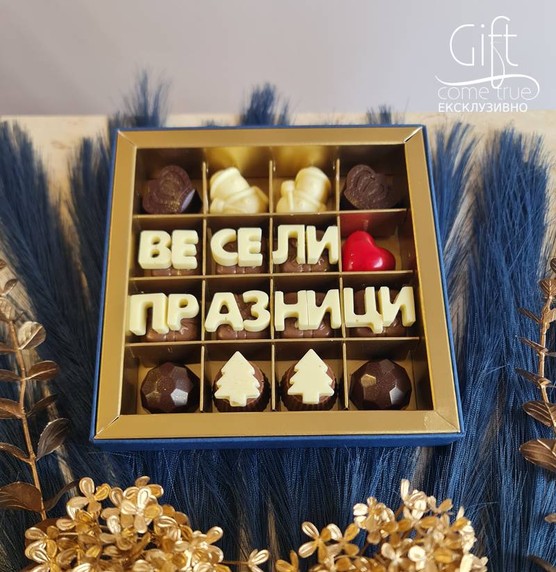 Taste the Christmas magic with a Christmas chocolate box