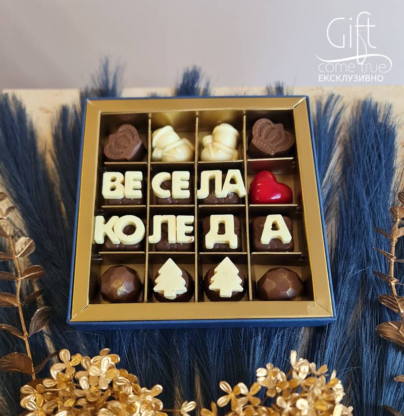 Taste the Christmas magic with a Christmas chocolate box