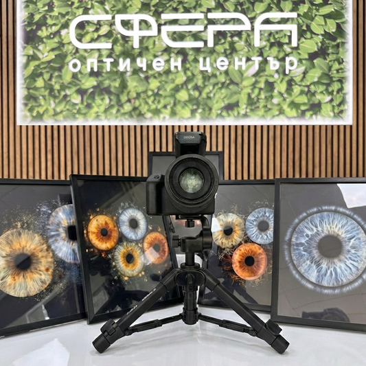 Eyes captured as art. Iris photography Ruse