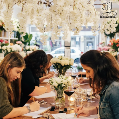 The Art of the Love Letter. Wine and Calligraphy