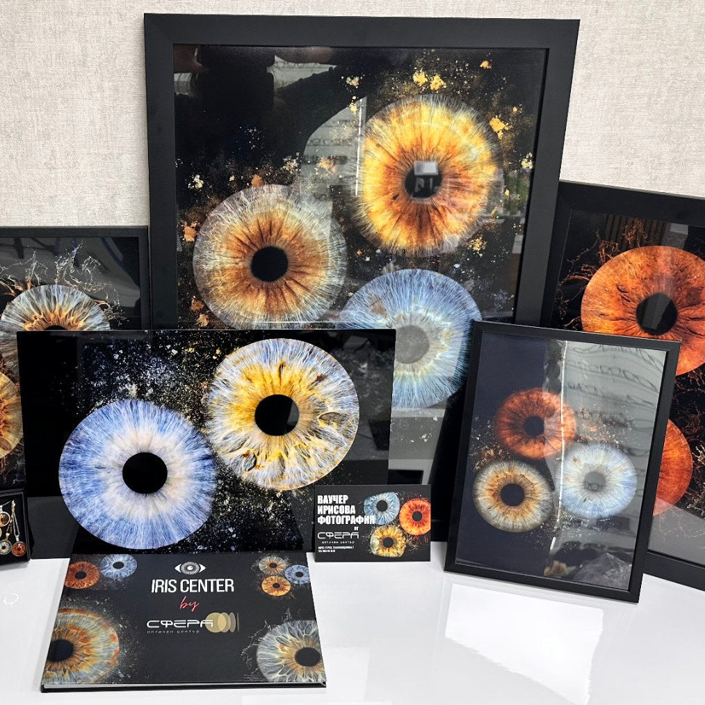 Eyes captured as art. Iris photography Ruse