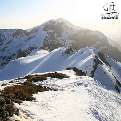 Discover the beauty of Bulgaria! Winter hike to mount Malyovitsa