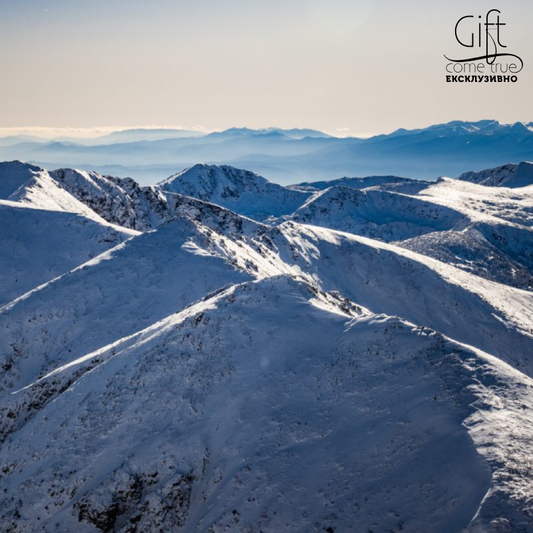 Discover the beauty of Bulgaria! Ascent of mount Musala on March 3